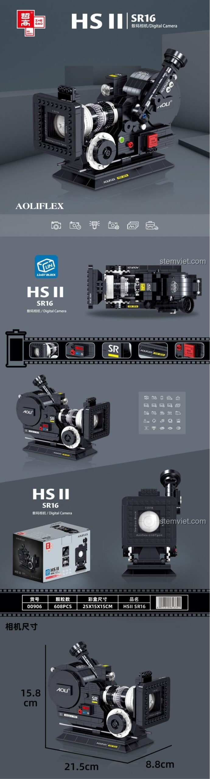 bộ xếp hình Máy ảnh kỹ thuật số SR16 Zhegao 00906 thông số kỹ thuật