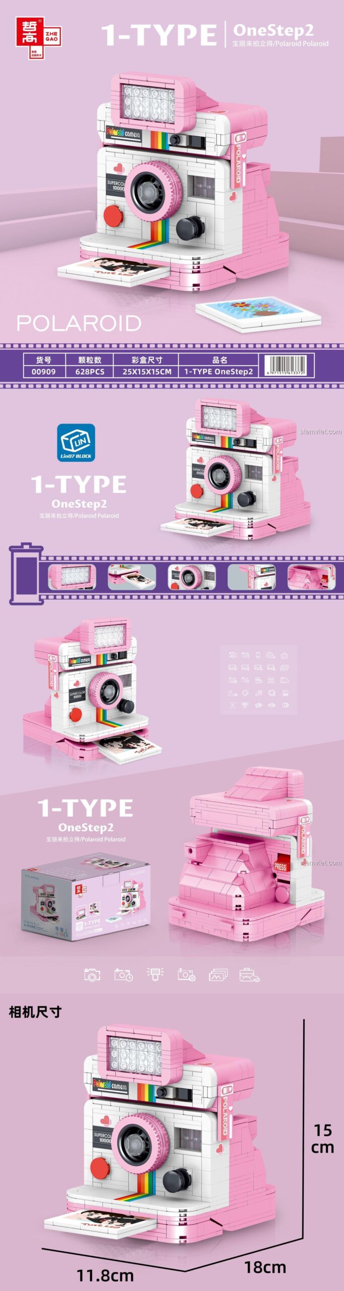 Mô hình máy ảnh Polaroid Zhegao 00909 kích thước 18x11.8x15cm, đồ chơi lắp ghép máy ảnh chụp lấy liền cho bé gái, giúp rèn luyện sự khéo léo và tập trung.