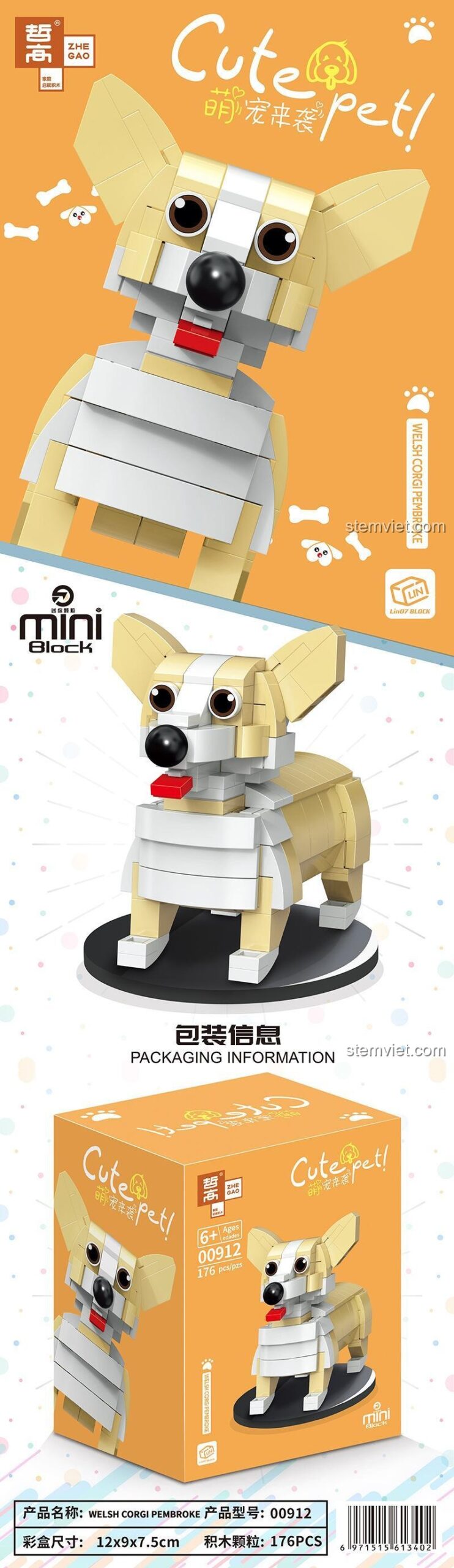 Bộ Lắp Ghép Chó Corgi Dễ Thương ZHEGAO 00912 - Chi tiết sản phẩm