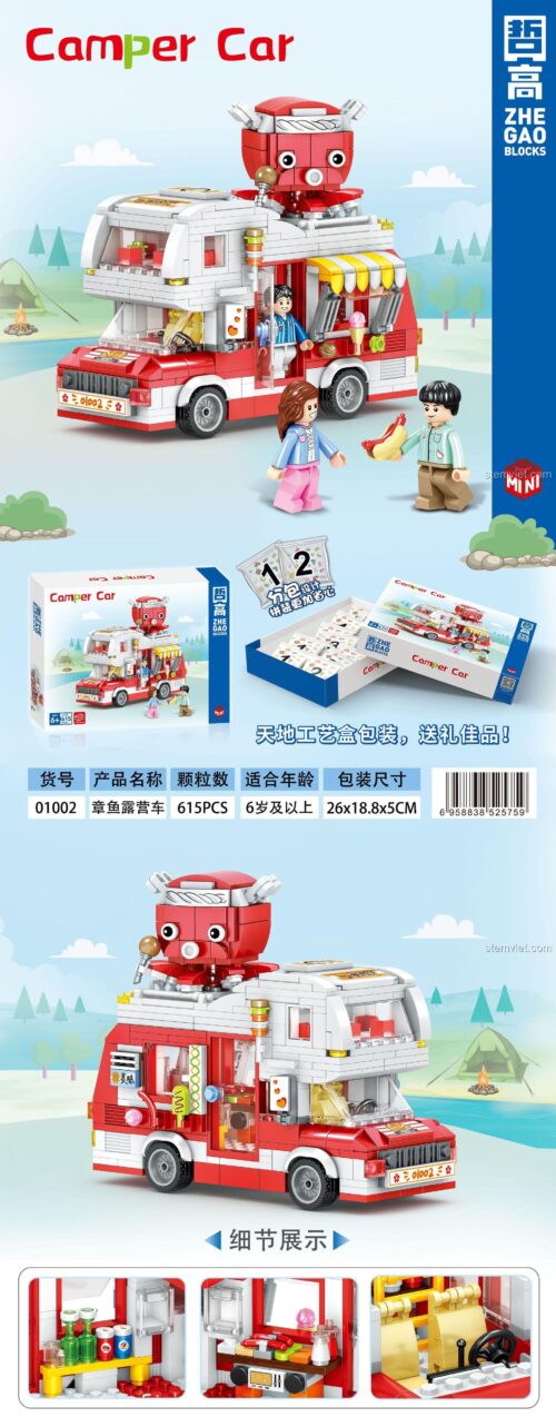 Chi tiết đồ chơi mô hình Food truck Takoyaki 01002. Bộ xếp hình xe bán đồ ăn dạo ZHEGAO với 615 mảnh ghép.