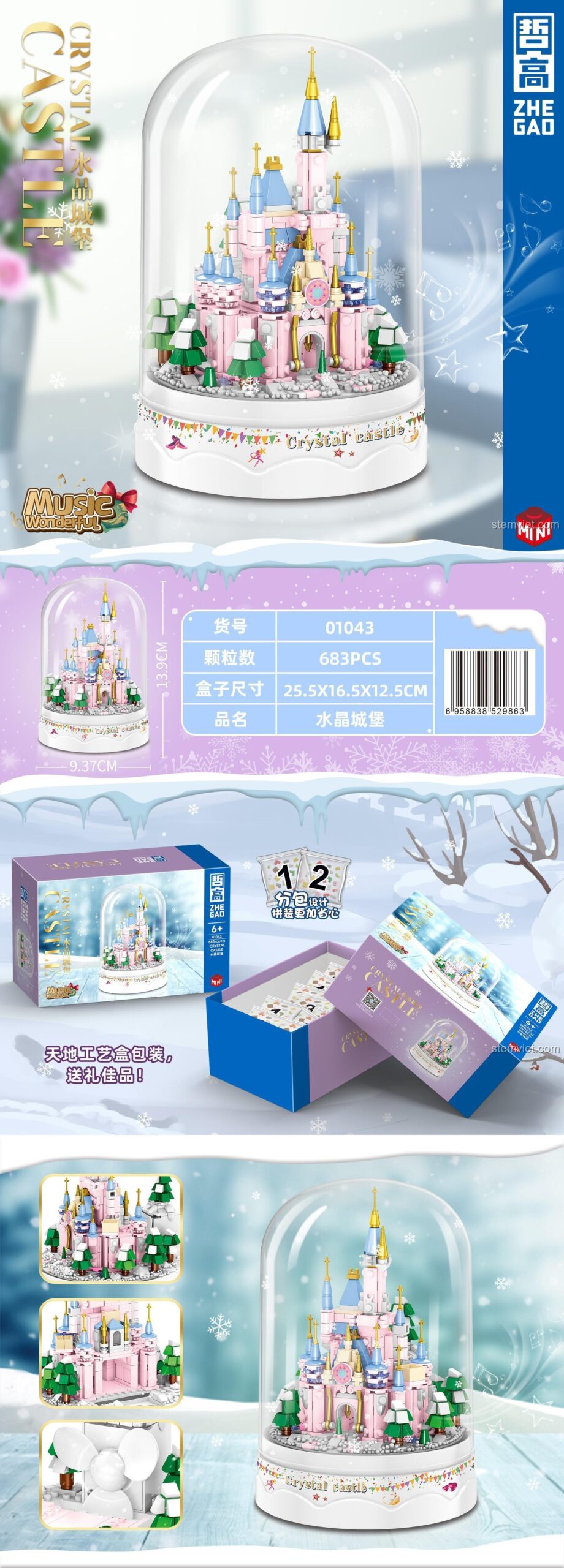 Bộ xếp hình ZHEGAO 01043 Lâu đài Pha Lê, đồ chơi lắp ráp lâu đài có kích thước chi tiết, phù hợp bé gái 6 tuổi, giá tiết kiệm.