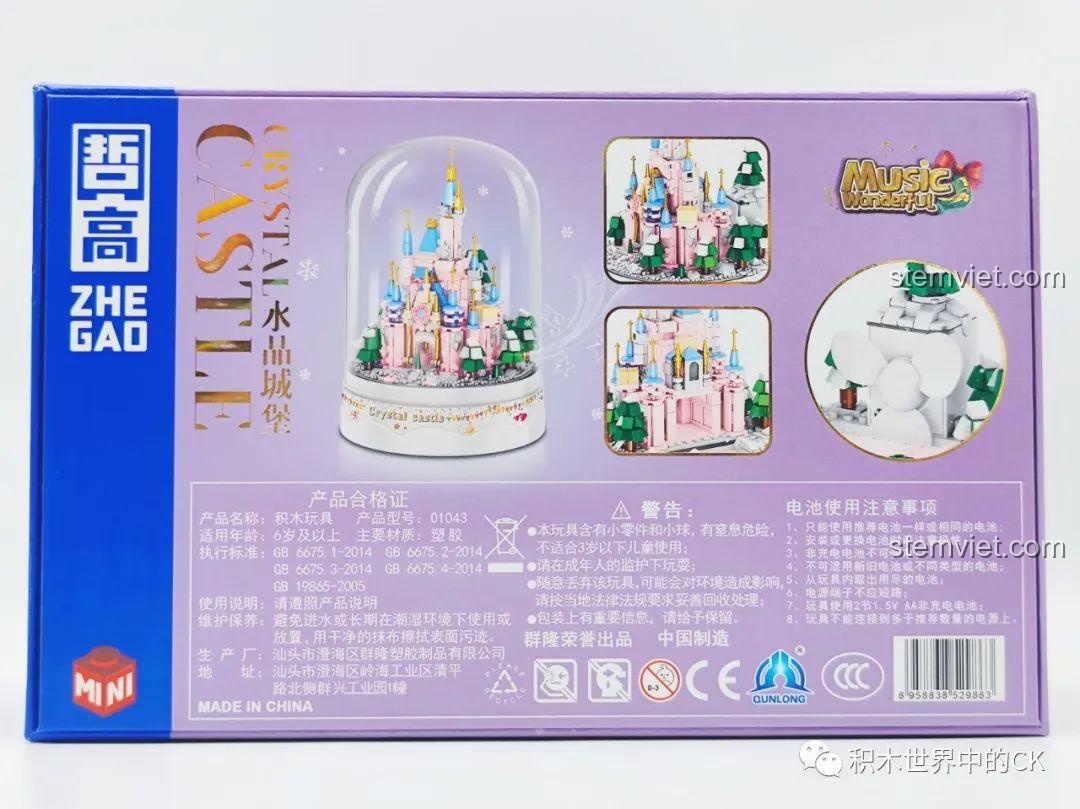 Mặt sau hộp đồ chơi lắp ghép ZHEGAO 01043 Lâu đài Pha Lê, hiển thị thông tin sản phẩm, cảnh báo và chi tiết tính năng.