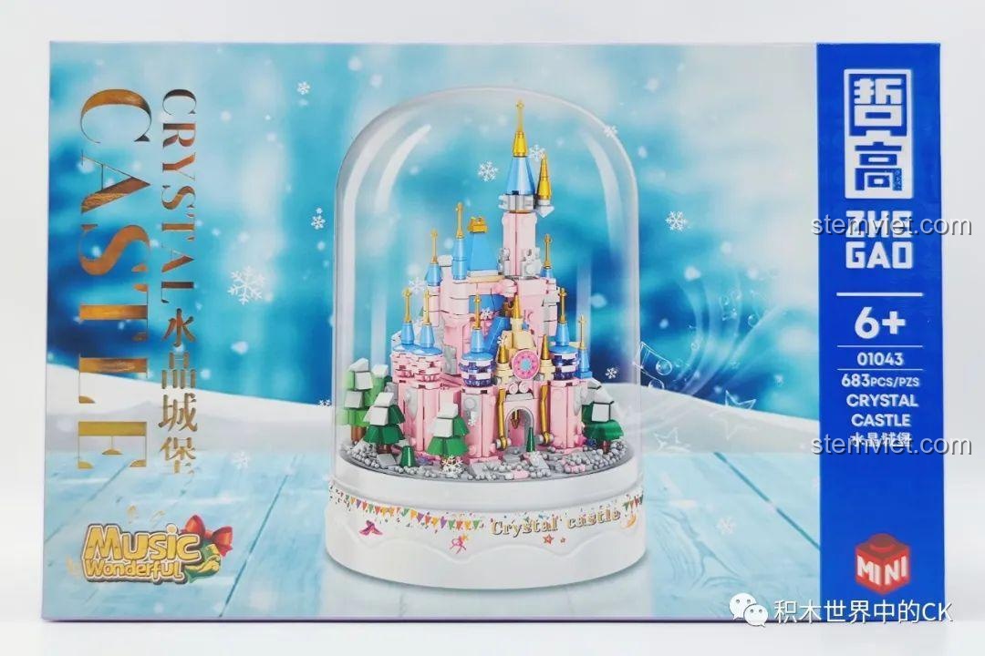 Hộp đồ chơi lắp ghép ZHEGAO 01043 Lâu đài Pha Lê màu hồng, xanh, trắng với hình lâu đài lấp lánh bên trong. Món quà tuyệt vời cho bé gái.