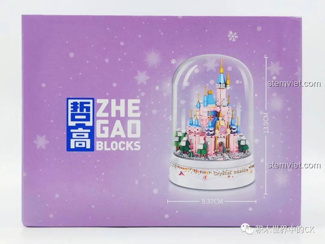 Kích thước hộp đồ chơi lắp ghép ZHEGAO 01043 Lâu đài Pha Lê được minh họa rõ ràng, cho thấy mô hình hoàn chỉnh cao 13.9cm.