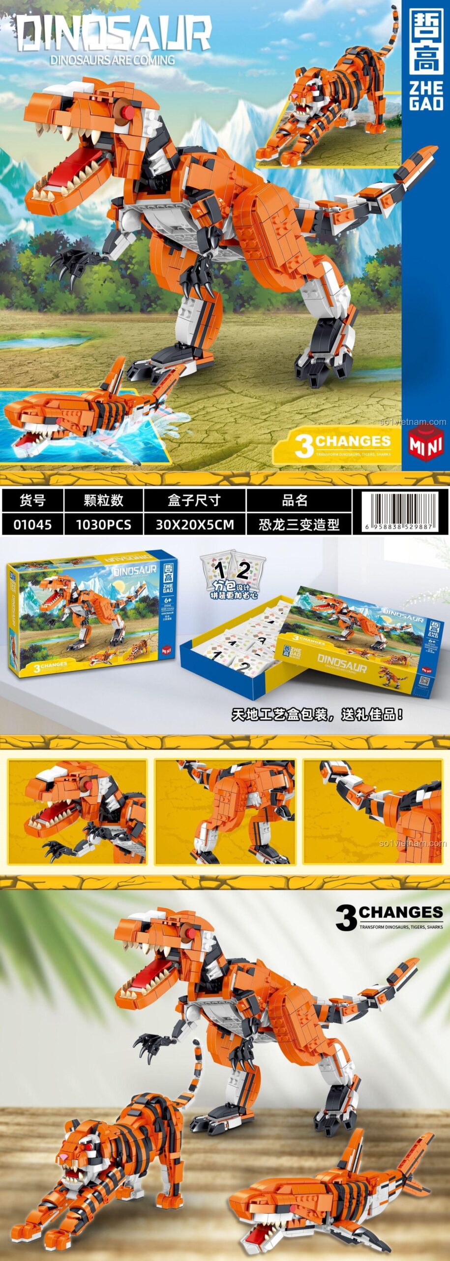Thông tin sản phẩm bộ lắp ghép ZHEGAO 01045 Khủng long biến hình 3 trong 1, 1030 chi tiết, kích thước hộp 30x20x5cm, đồ chơi xếp hình cho bé trai 6 tuổi, giá hời.