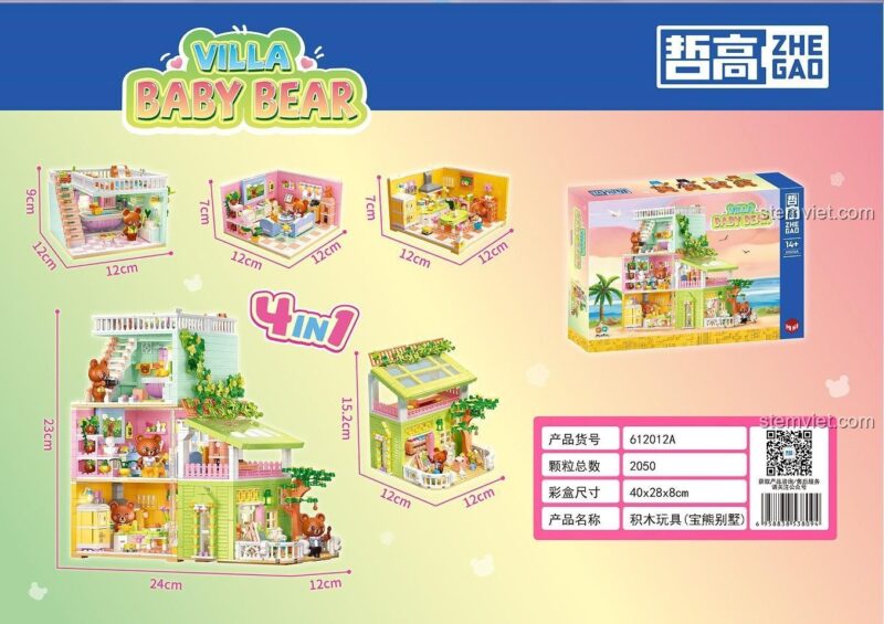 Kích thước chi tiết của đồ chơi mô hình Ngôi nhà của gia đình gấu ZHEGAO 612012A.