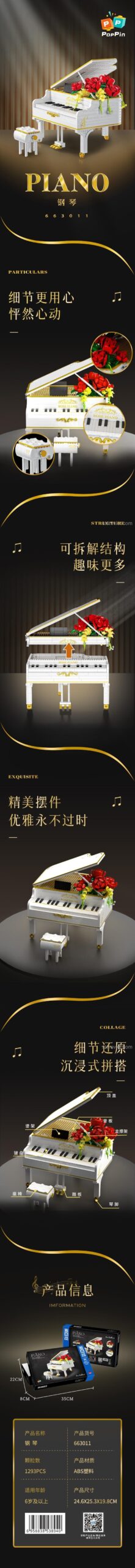 Mô hình Piano trắng Zhe Gao 663011 kèm hoa hồng đỏ, bộ lắp ghép Piano 1293 mảnh, đồ chơi giáo dục cho bé 6 tuổi, giá tiết kiệm.