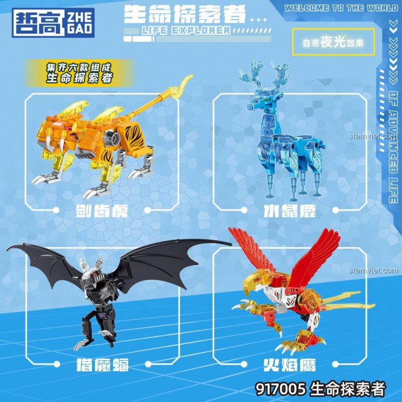 Chi tiết 4 trong 6 mô hình của đồ chơi sáng tạo Hươu Pha Lê Băng Giá: Hổ Răng Kiếm, Hươu Pha Lê, Dơi Quỷ và Đại Bàng Lửa.