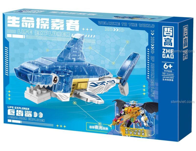 Hộp của mô hình Cá Mập Megalodon 113 chi tiết, một phần của đồ chơi mô hình Dơi Quỷ Bóng Đêm 917005.