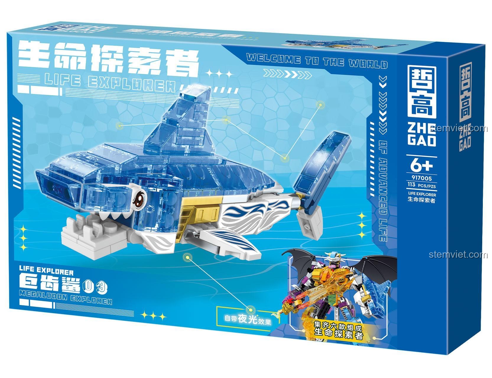 Hộp của mô hình Cá Mập Megalodon 113 chi tiết, một phần của đồ chơi mô hình Dơi Quỷ Bóng Đêm 917005.