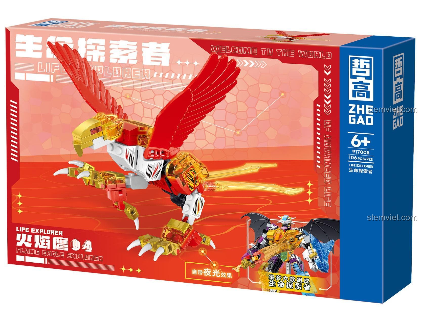 Hộp của mô hình Đại Bàng Lửa 106 chi tiết, thuộc bộ Zhegao 917005 Rùa Huyền Vũ Kiên Cố.