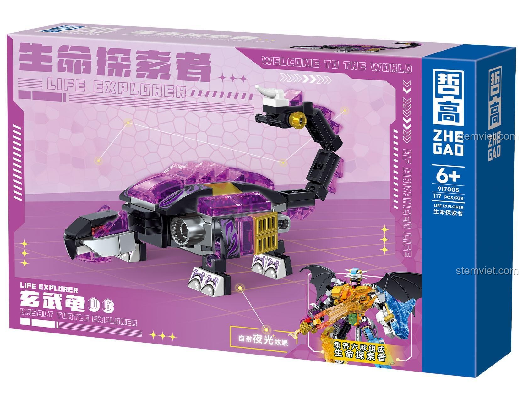 Hộp của mô hình Rùa Huyền Vũ 117 chi tiết, thuộc bộ đồ chơi sáng tạo Robot Hợp Thể 6 trong 1.