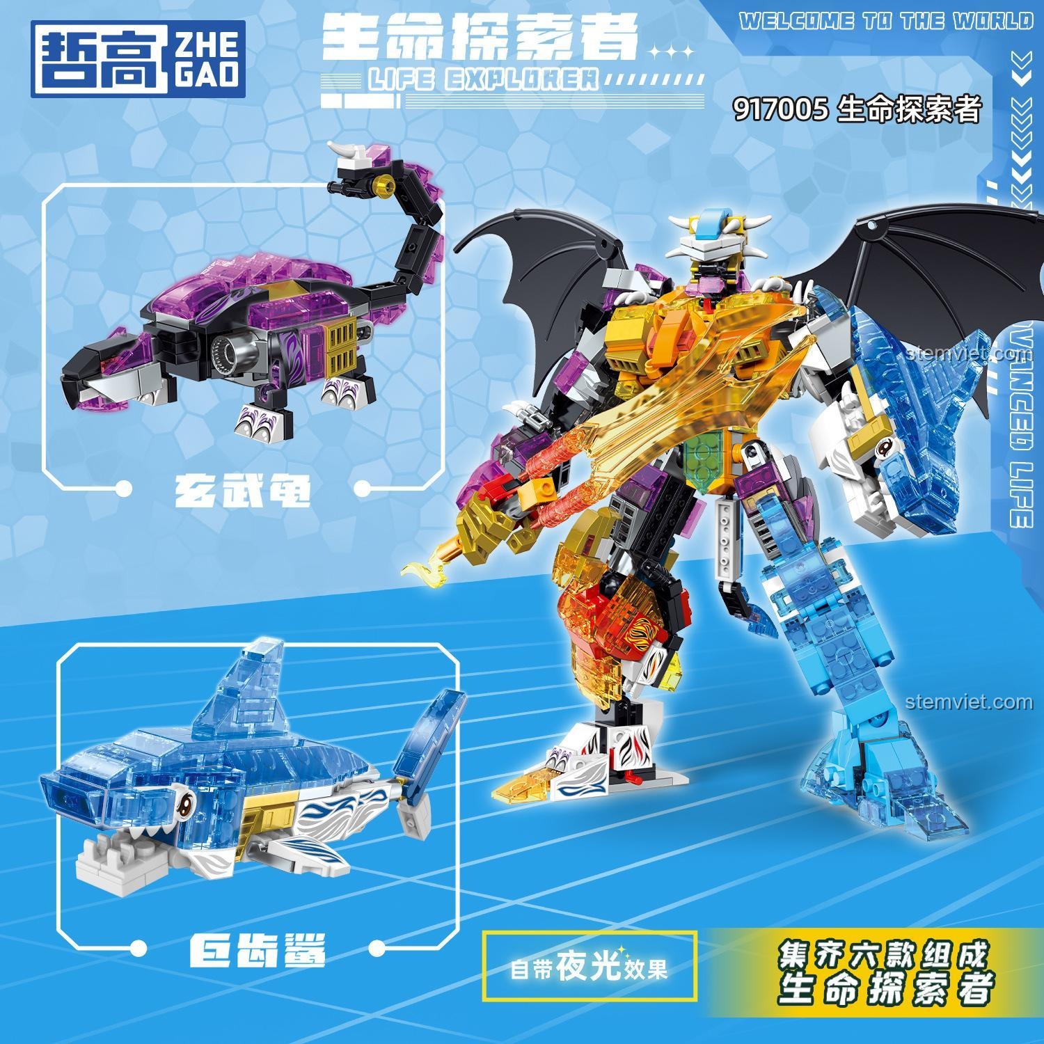 Mô hình Rùa Huyền Vũ và Cá Mập Megalodon từ bộ Robot Hợp Thể 6 trong 1 Zhegao, có thể kết hợp thành robot lớn.