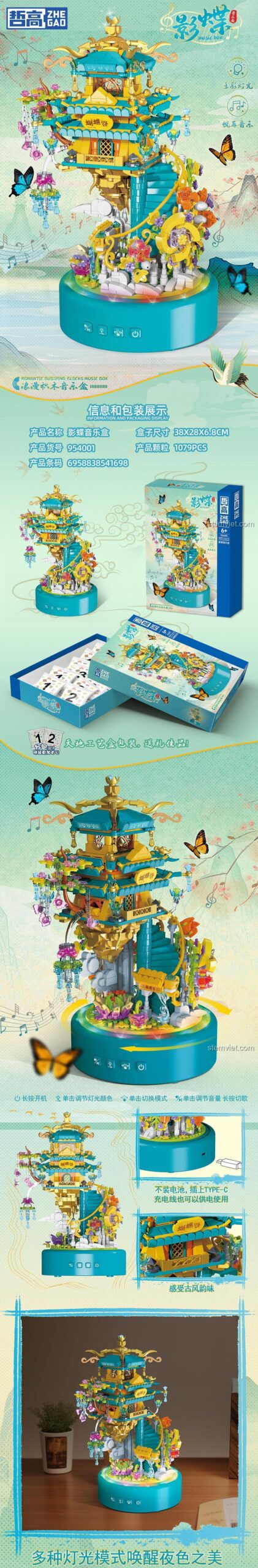 Mô hình Hộp nhạc Bướm Ảnh ZHEGAO 954001 với 1079 mảnh ghép, thể hiện kích thước hộp 38x28x6.8cm, có tính năng đèn LED và âm thanh, phù hợp cho bé gái 6 tuổi