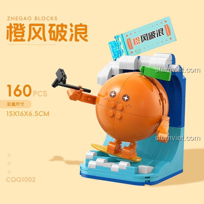 Ảnh hộp của bộ lắp ghép Quả Cam Lướt Sóng Zhegao CQQ1002, hiển thị 160 chi tiết và kích thước hộp, một lựa chọn giá tốt cho bé.