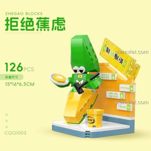 Ảnh hộp của một mẫu trong bộ đồ chơi xếp hình Zhegao CQQ1003, mẫu Măng Tây 'Bơ' Lo Âu với 126 mảnh ghép, có ghi rõ kích thước hộp.