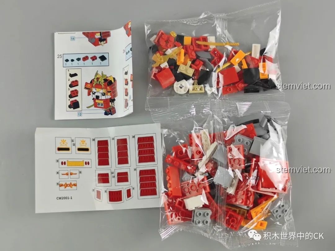 Mô hình Akita Nobunaga từ bộ lắp ráp Zhegao CW2001A Mô hình Samurai Thú Cưng, chụp chính diện.