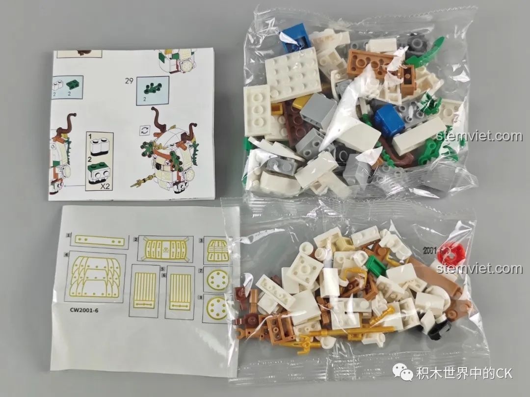 Mặt sau của mô hình Chiến Binh Hươu từ bộ lắp ráp Zhegao CW2001A Mô hình Samurai Thú Cưng.