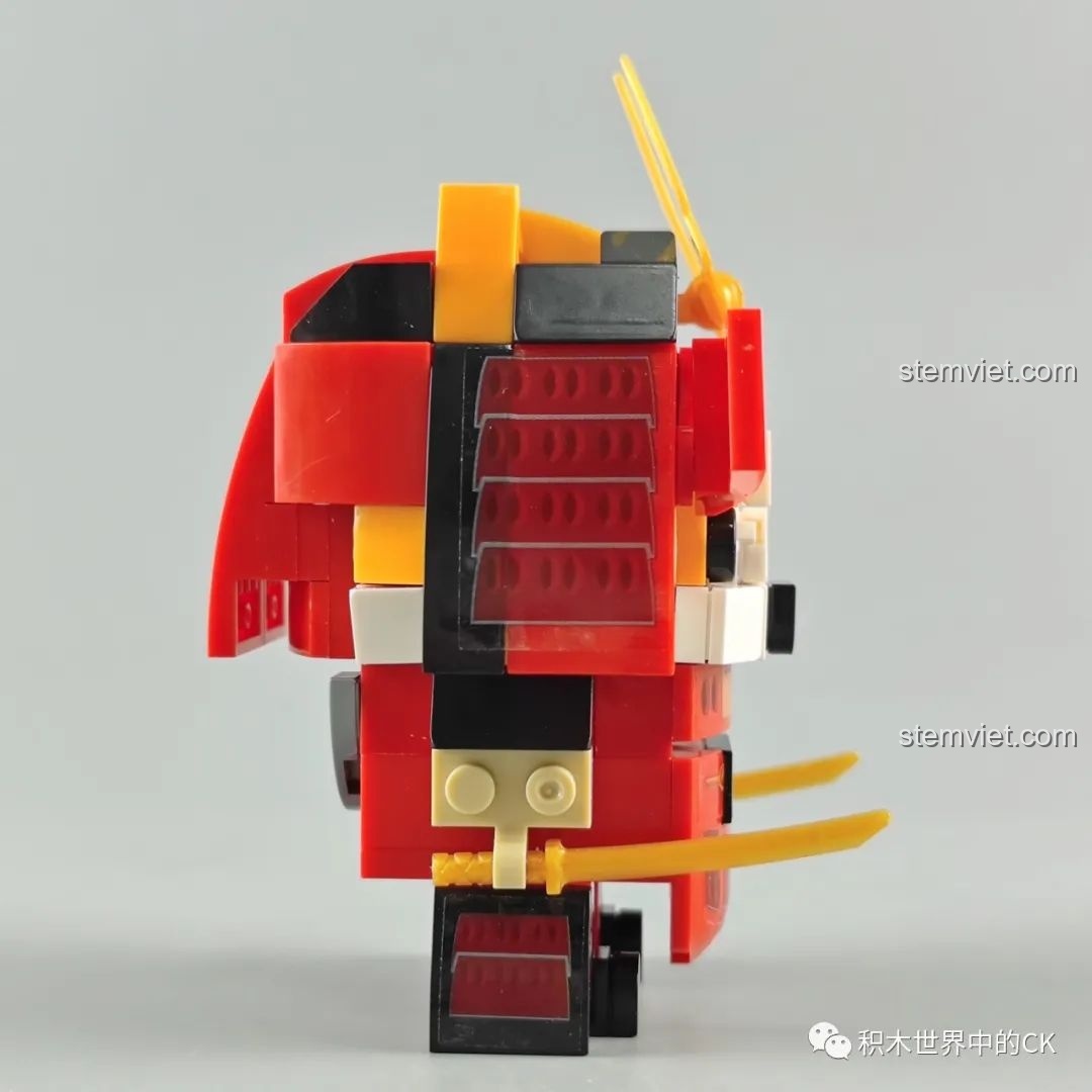 Mô hình Cú Mèo từ bộ lắp ráp Zhegao CW2001A Mô hình Samurai Thú Cưng, chụp chính diện.