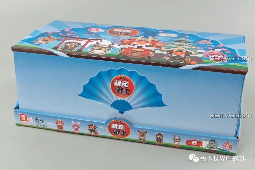 Hộp lớn chứa bộ lắp ráp Zhegao CW2001A Mô hình Samurai Thú Cưng, thiết kế bắt mắt với hình ảnh các nhân vật đáng yêu.