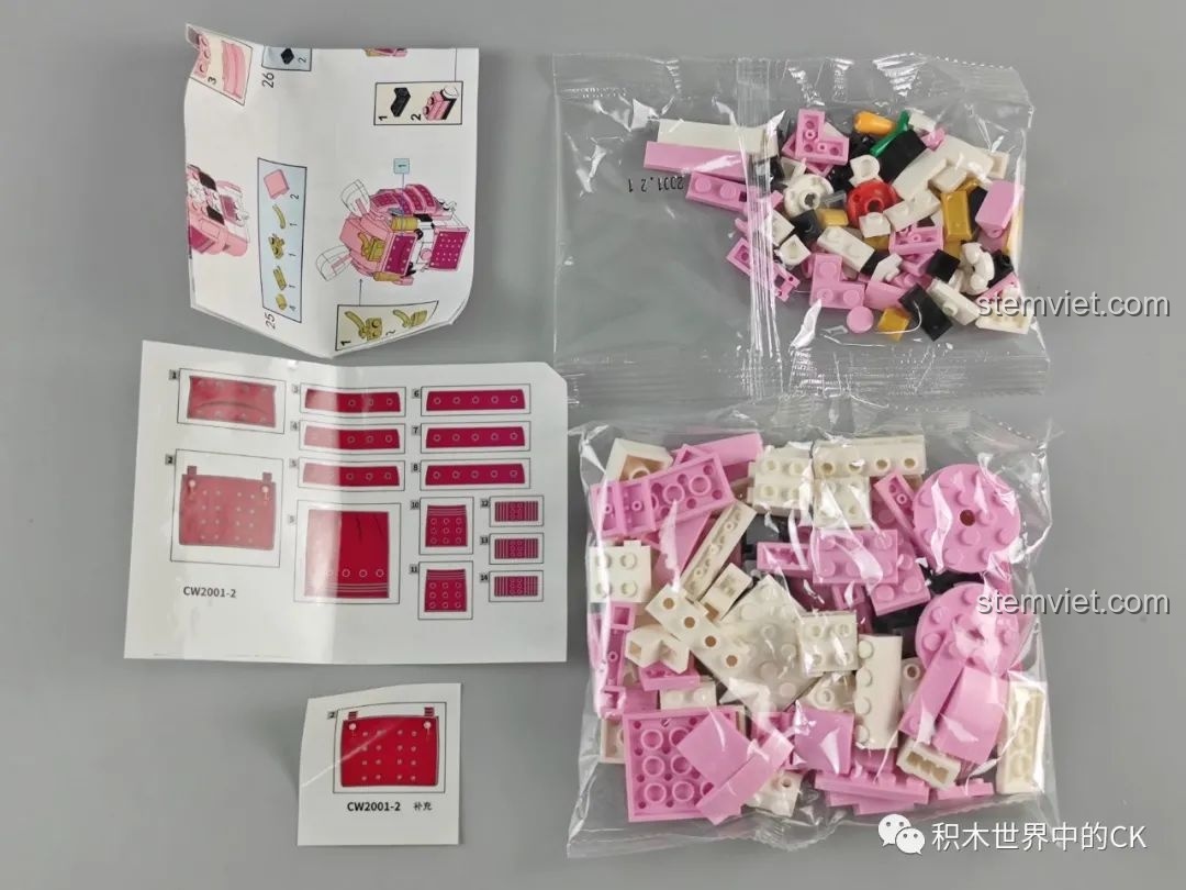 Mặt sau của mô hình Thỏ Hồng Samurai từ bộ lắp ráp Zhegao CW2001A Mô hình Samurai Thú Cưng.