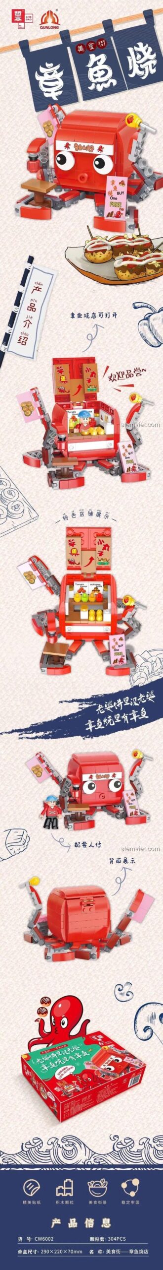 Đồ chơi lắp ráp Zhegao CW6002 mô hình Cửa hàng Takoyaki, chi tiết sống động, giúp bé trai bé gái 6 tuổi phát triển tư duy, giá tiết kiệm.