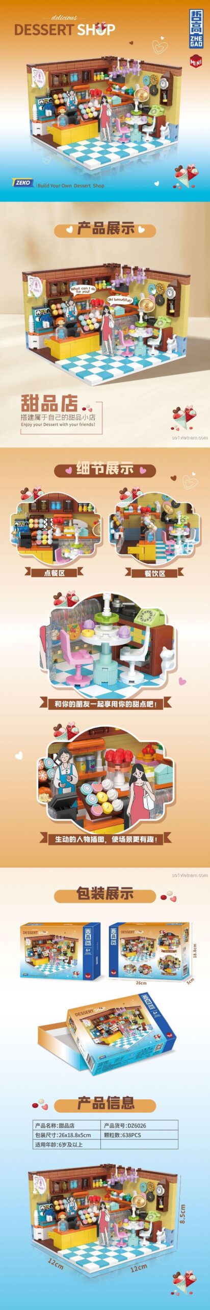 Kích thước hộp và mô hình Tiệm Bánh Ngọt ZHEGAO DZ6026