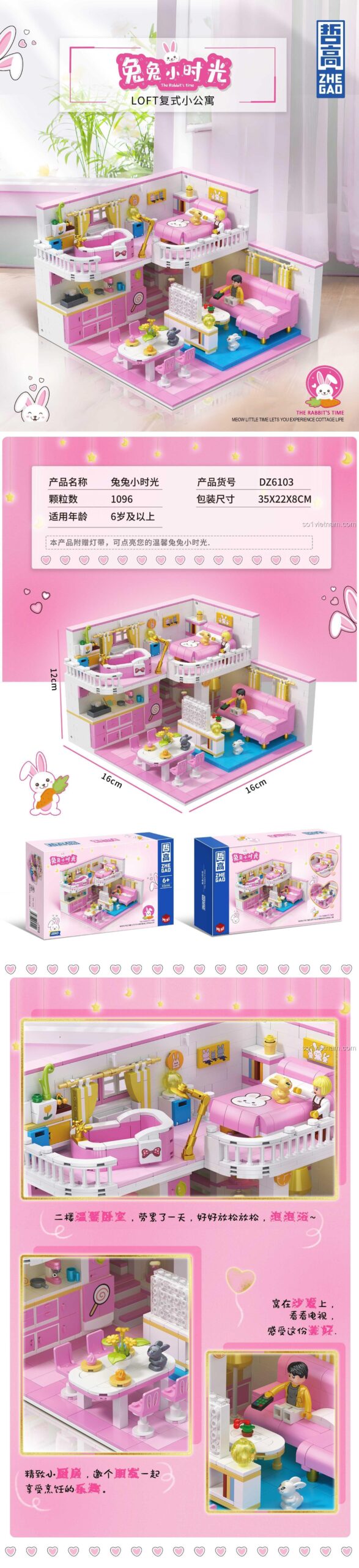 Chi tiết bộ xếp hình Ngôi nhà búp bê mini ZHEGAO DZ6103 với 1096 mảnh, có đèn LED, quà tặng ý nghĩa cho con gái.