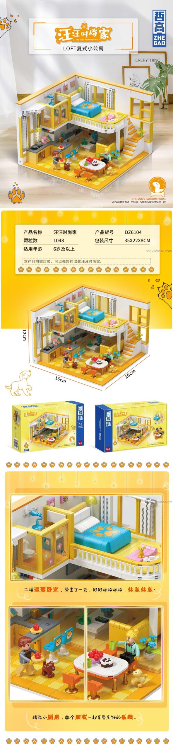 Chi tiết đồ chơi mô hình ZHEGAO DZ6104 Ngôi nhà búp bê có đèn LED, quà tặng sáng tạo cho con gái 6 tuổi.