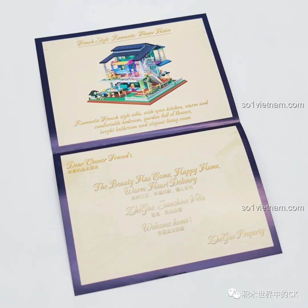 Trang bên trong sách hướng dẫn ZHEGAO DZ6110 Biệt thự Ánh Dương với hình ảnh mô hình