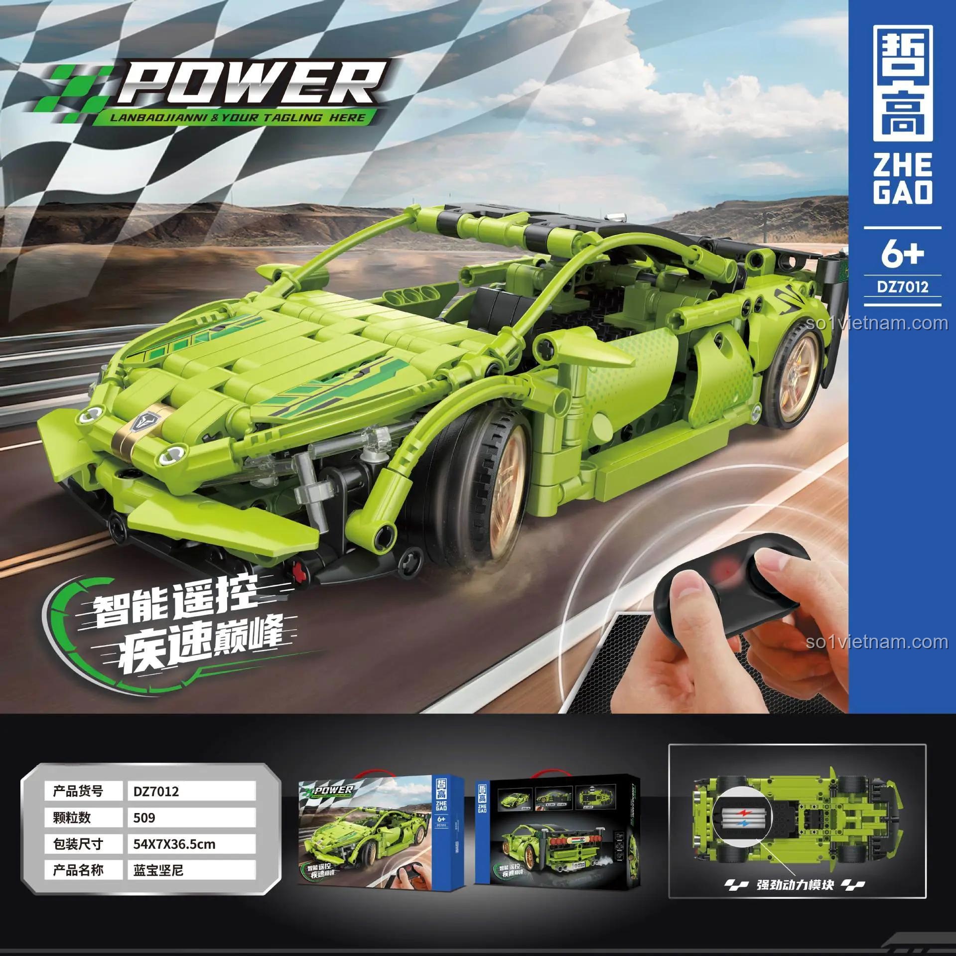 Hộp sản phẩm của bộ lắp ráp ZHEGAO DZ7012, thể hiện hình ảnh Xe đua Lamborghini và tay cầm điều khiển từ xa, món quà giá tốt cho con trai.