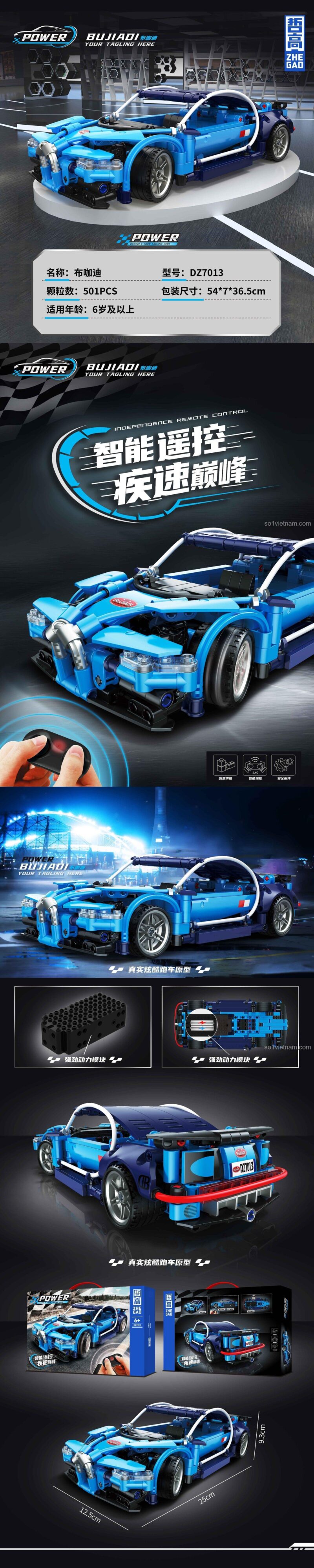 Kích thước chi tiết của đồ chơi mô hình Cỗ máy tốc độ Bugatti DZ7013 ZHEGAO, dài 25cm