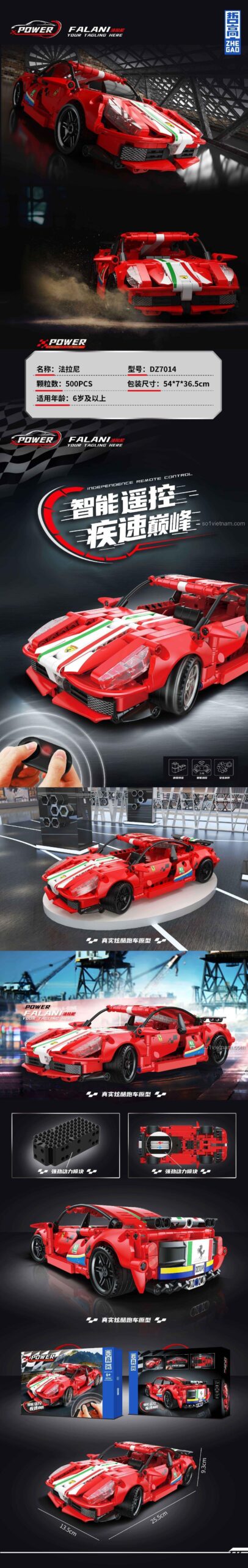 Mặt sau hộp bộ xếp hình ZHEGAO 7014 Ferrari 488 điều khiển từ xa, 500 chi tiết