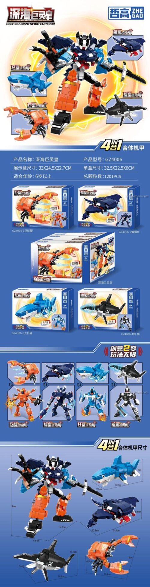 đồ chơi mô hình Robot Biến Hình Biển Sâu ZHEGAO GZ4006, mô hình tôm hùm biến hình, đồ chơi lắp ráp cho bé trai 6 tuổi, giá tiết kiệm