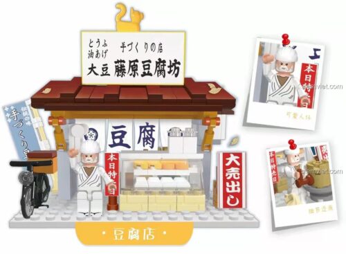 Hộp sản phẩm bộ lắp ghép cửa hàng Izakaya Zhegao JZ3001-1, một phần của bộ sưu tập phố Nhật Bản mini, quà tặng cho bé gái 6 tuổi.