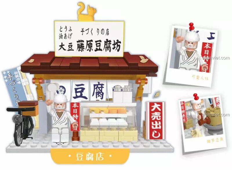 Hộp sản phẩm bộ lắp ghép cửa hàng Izakaya Zhegao JZ3001-1, một phần của bộ sưu tập phố Nhật Bản mini, quà tặng cho bé gái 6 tuổi.
