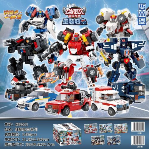 Toàn bộ 5 mẫu robot và xe từ bộ xếp hình Robot xe cảnh sát Zhegao 2012, gồm 1484 chi tiết, quà tặng hấp dẫn cho con trai.