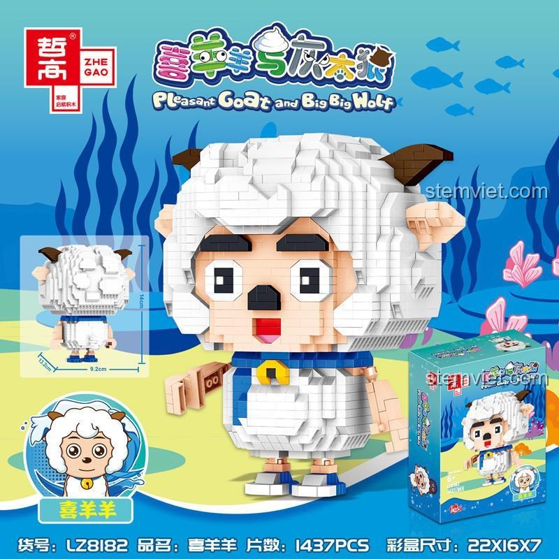 Kích thước chi tiết của đồ chơi mô hình Pleasant Goat ZHEGAO 8182, cao 14cm.