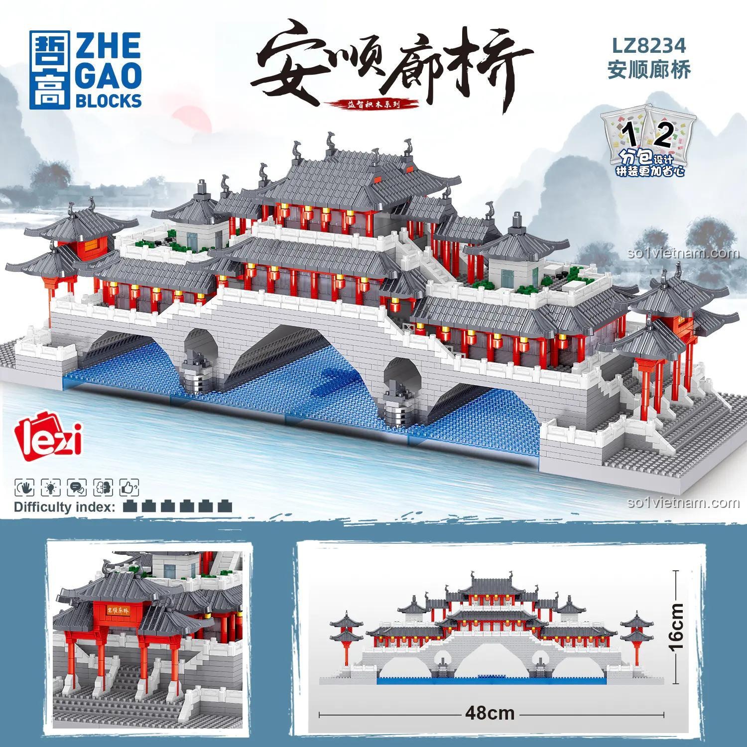 Chi tiết hộp sản phẩm Cầu Anshun LZ8234 của ZHEGAO, bộ lắp ghép kiến trúc cổ kính, 4503 mảnh ghép, phù hợp cho bé 6 tuổi