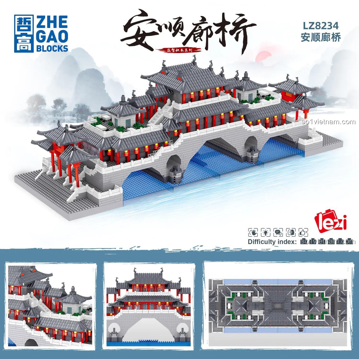 Mô hình Cầu Anshun LZ8234 của ZHEGAO, bộ lắp ghép kiến trúc cổ kính, 4503 mảnh ghép, phù hợp cho bé 6 tuổi