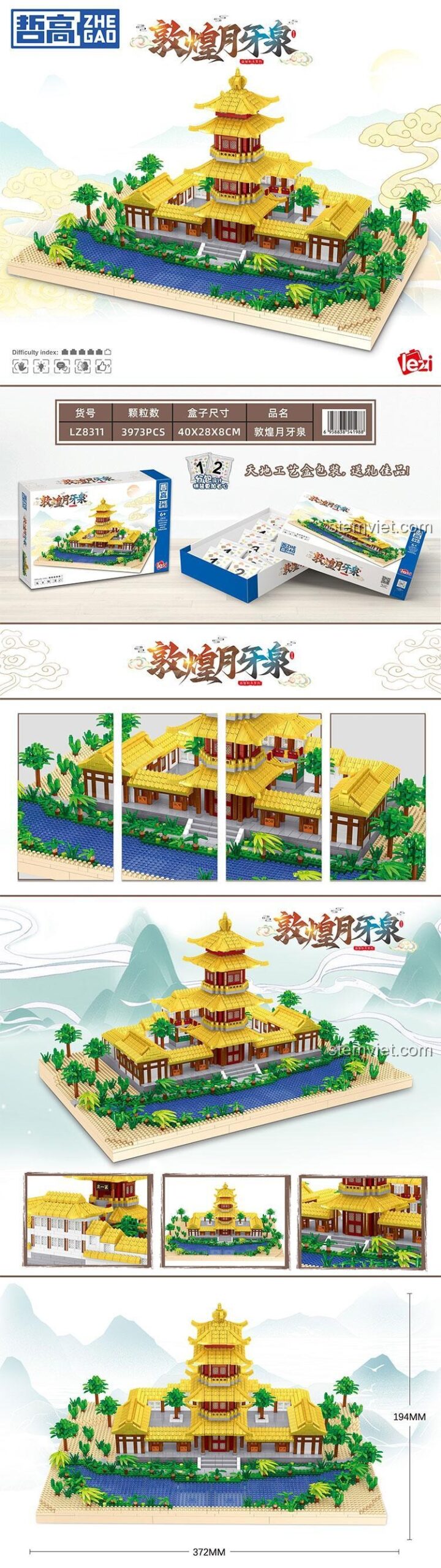 Mô hình Suối Trăng Khuyết Đôn Hoàng ZHEGAO LZ8311 với kích thước chi tiết, bộ đồ chơi xây dựng hơn 3900 mảnh cho bé 6 tuổi phát triển tư duy.