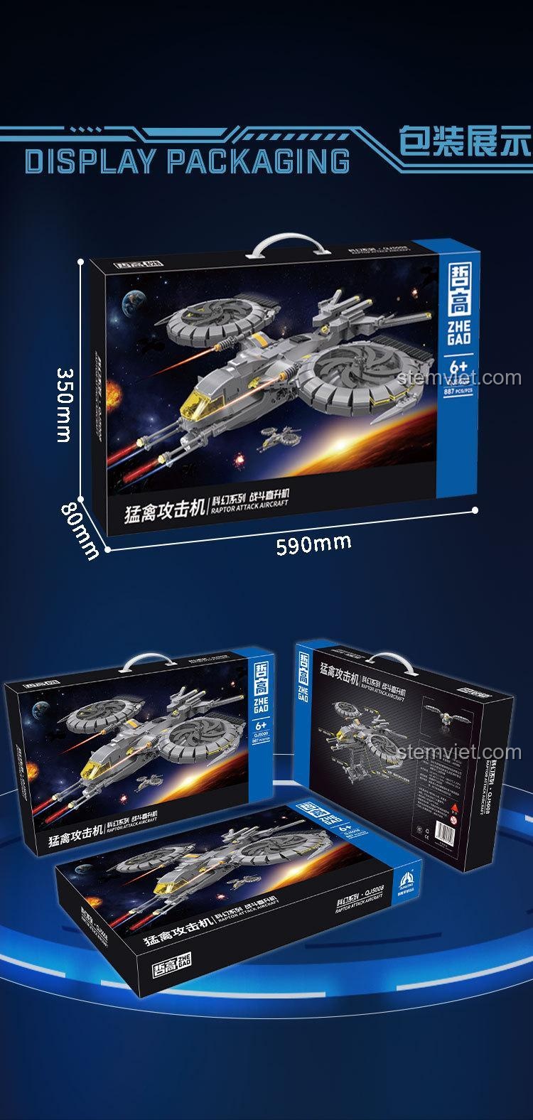 Kích thước hộp ZHEGAO QJ5008 Máy bay tấn công Raptor: 59x35x8 cm, trọng lượng 1.625kg, bộ đồ chơi lắp ráp chất lượng cao.