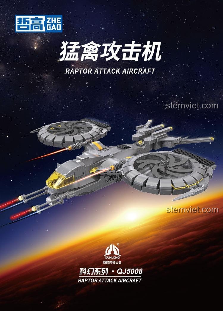 Hình ảnh quảng cáo ZHEGAO QJ5008 Máy bay tấn công Raptor, bộ đồ chơi lắp ghép 887 chi tiết, mang đến trải nghiệm chiến đấu tối thượng.