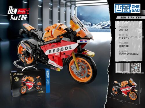 Thông số kỹ thuật của đồ chơi mô hình ZHEGAO QJ5182, bao gồm kích thước mô hình Xe đua Honda CBR và kích thước hộp sản phẩm.