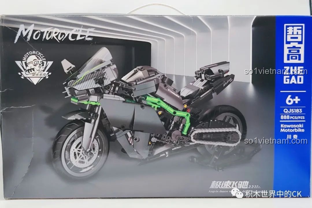 Hộp của bộ đồ chơi Siêu mô tô Kawasaki Ninja H2R cho bé 6 tuổi ZHEGAO QJ5183, thiết kế hầm hố và chuyên nghiệp.