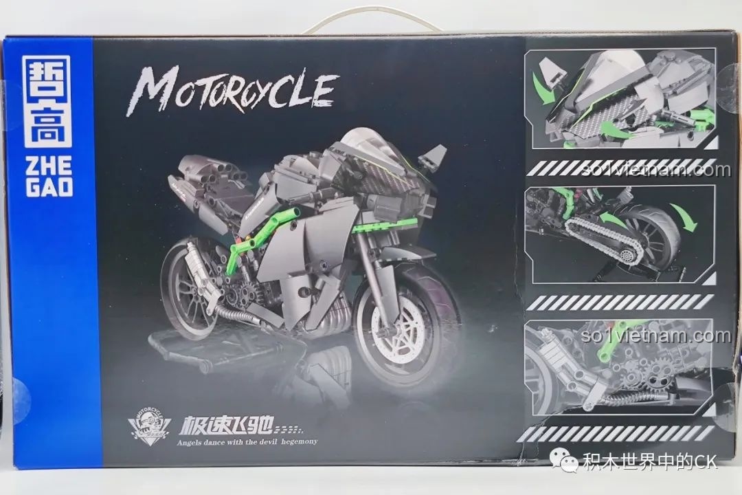 Mặt sau hộp đồ chơi lắp ghép Mô hình xe phân khối lớn Kawasaki QJ 5183, hiển thị các tính năng nổi bật của sản phẩm.