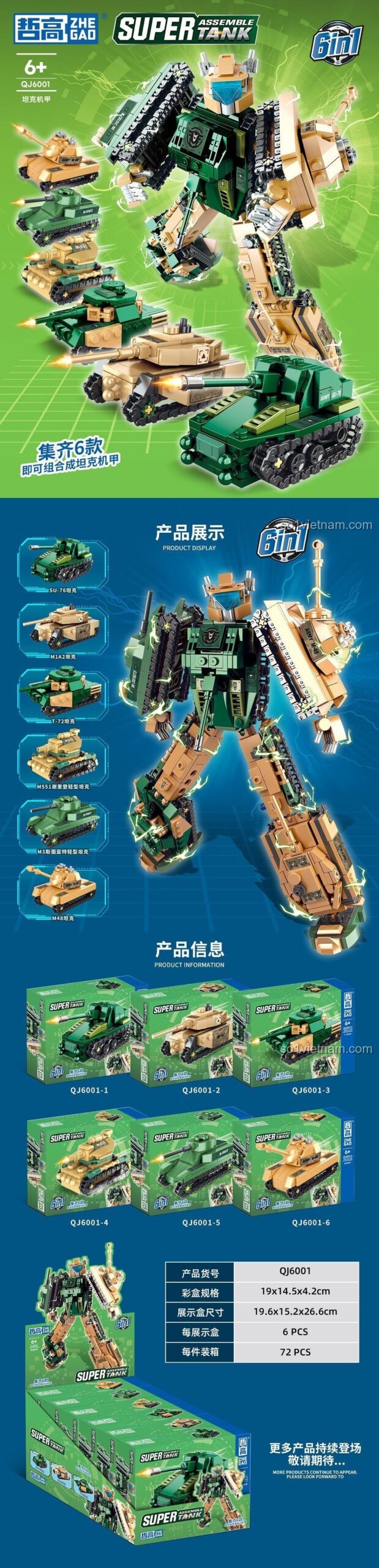 Đồ chơi mô hình QJ6001 Xe Tăng Hợp Thể Robot Chiến Đấu, hiển thị 6 mẫu xe tăng và robot chiến đấu lớn, kích thước sản phẩm cho bé trai 6 tuổi.