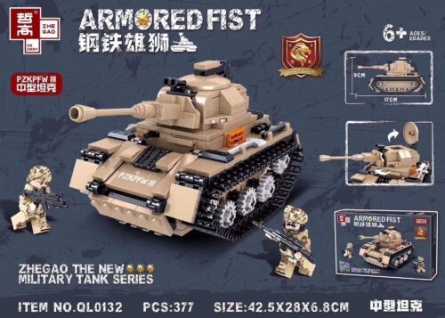 Xe tăng hạng trung Armored Fist ZHEGAO QL0132