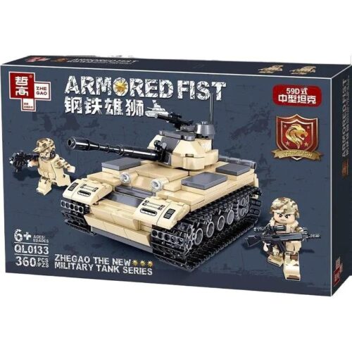 Bộ đồ chơi xe tăng T-59D ZHEGAO QL0133 360 mảnh