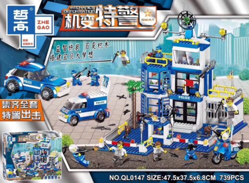 bộ lắp ghép Trụ Sở Cảnh Sát Đặc Nhiệm SWAT ZHEGAO QL0147 giá rẻ cho bé trai 6 tuổi, gồm 739 mảnh ghép và 9 nhân vật.